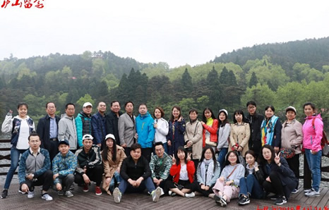 2018年4月24日公司组织员工到庐山旅游
