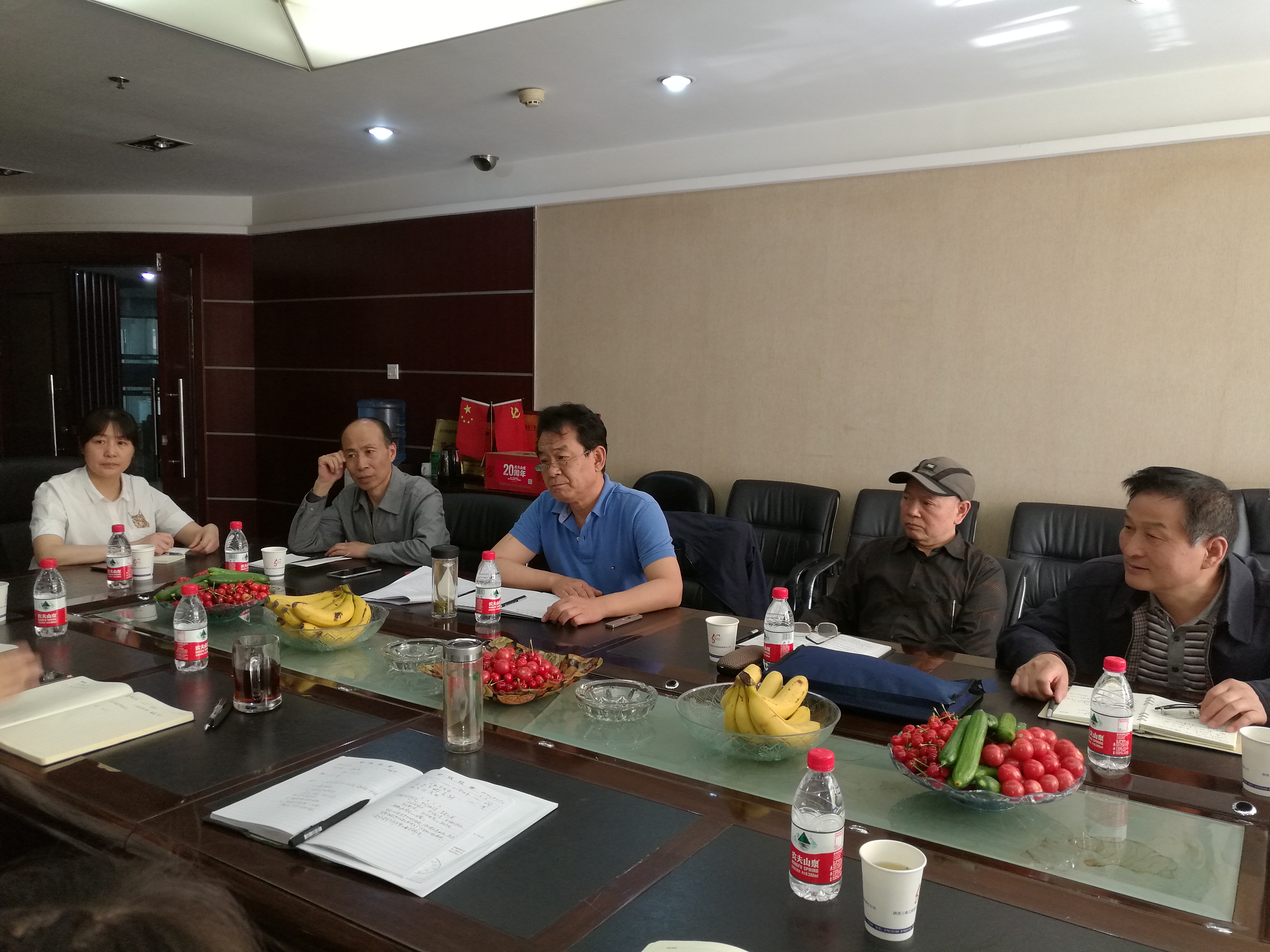 2016年5月17日陕西省造价协会领导到我单位视察座谈